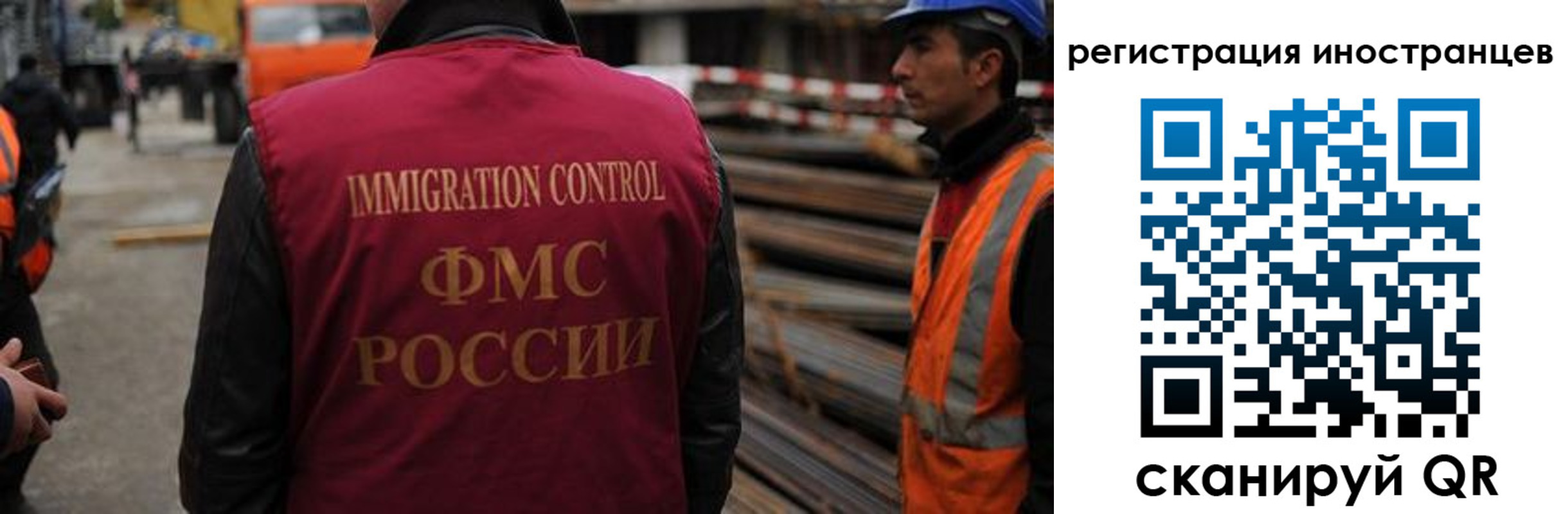 найти адрес прописки в Рузе